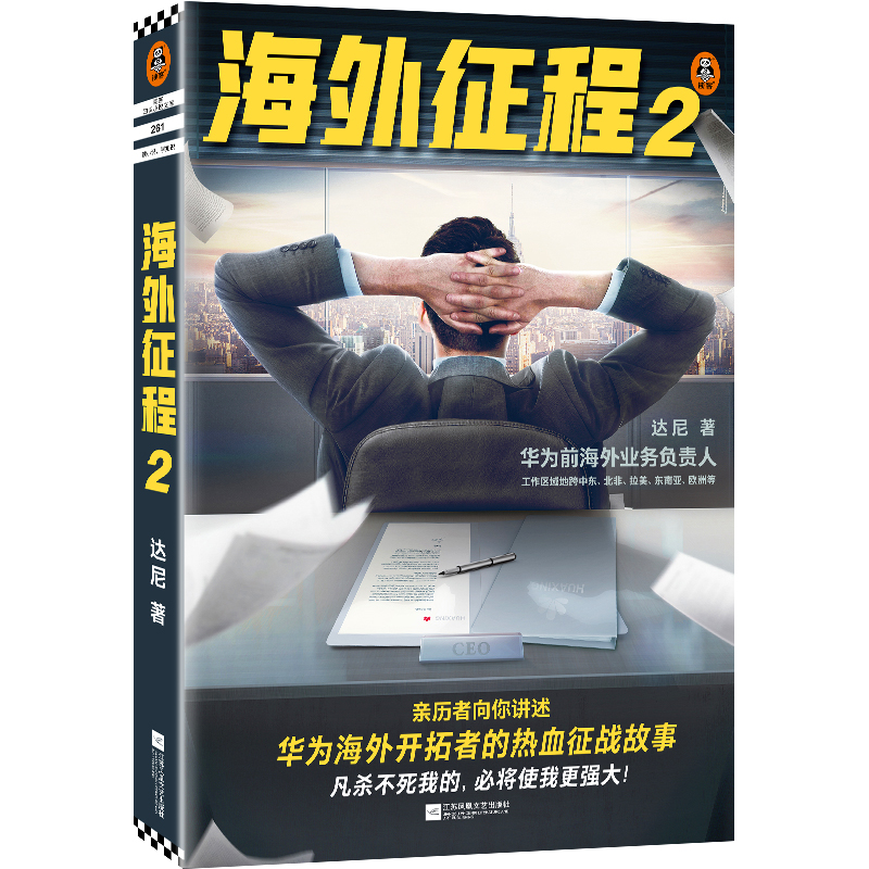 2vA麣_ߵğѪľA挍(sh)(jng)vҵ،ʹҸ(qing)x֪R(sh)СfĎ죩