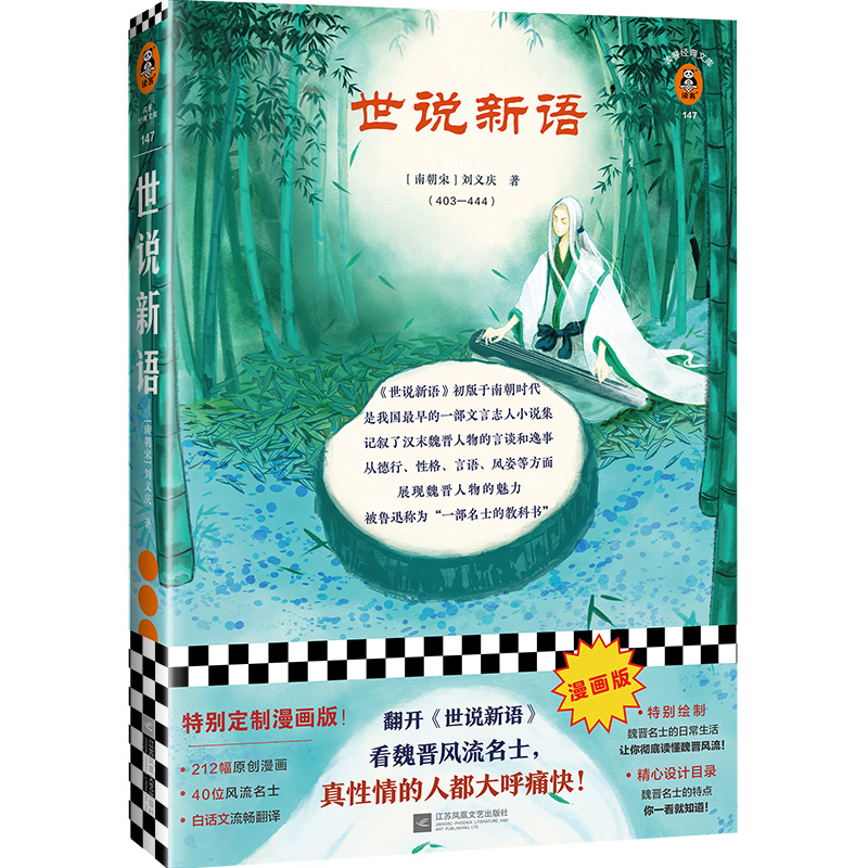 桶fZ_fZκxLʿ˶ʹ죡xͽĎ죩