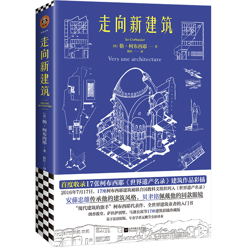 ½F(xin)֡²Ү׶17²Үza(chn)䛡Ʒʲ壬Z(y)ֱgo(w)h(ji)ȫg