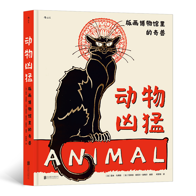 (dng) 残^F 101罛(jng)(dng)残x600(li)(dng)Ěvʷ׃