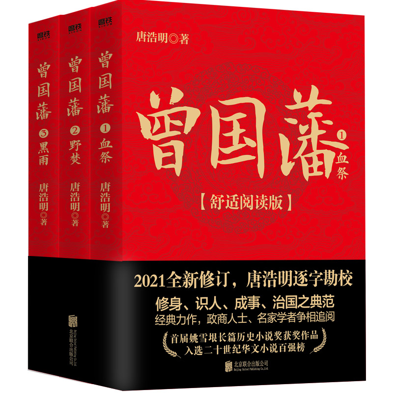 ȫmx棩