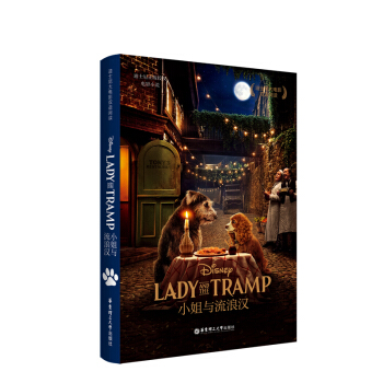 [ʿӰ]pZx.Сc˝h Lady and the TrampٛӢlӕ