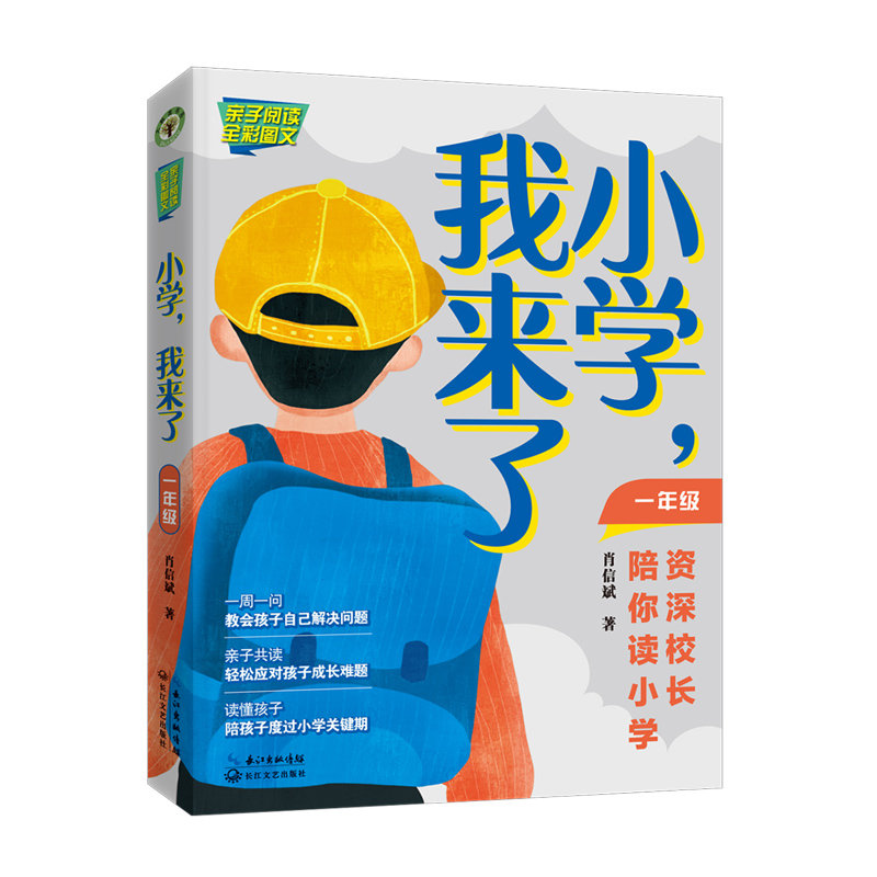 СWҁˣһ꼉YУLxСWϵ