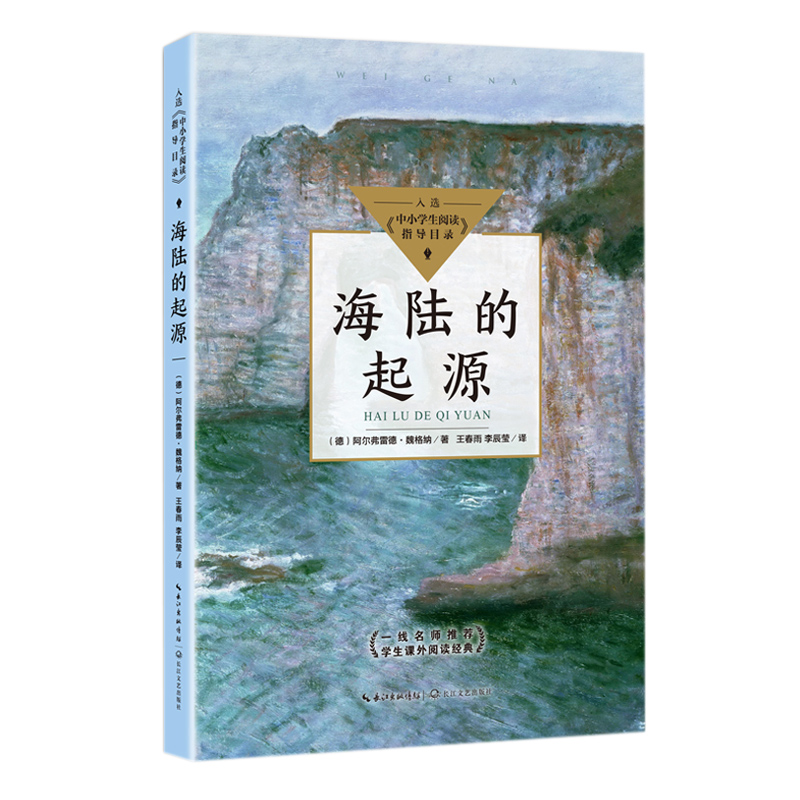 ꑵԴСW(xu)xָ(do)Ŀ䛣У