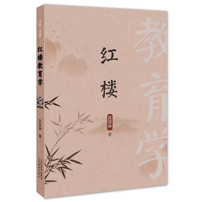tǽW(xu)