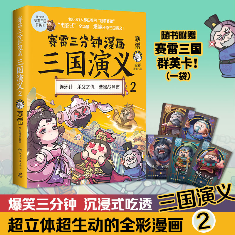 ِx2(dng)(dng)ِӰʽȫЦȫ߀ԭx،W(xu)У]˵n