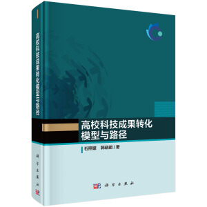 ƼɹD(zhun)ģc·