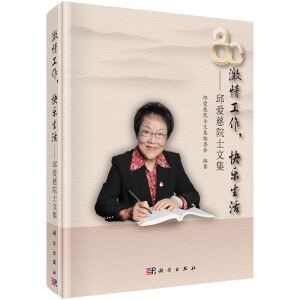 鹤옷(l)--(i)Ժʿļ