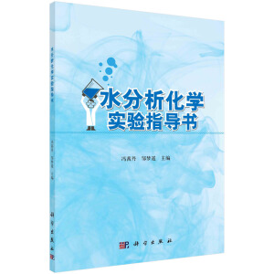ˮW(xu)ָ(do)