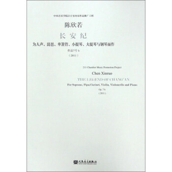 L(zhng)o(j) áλɹСcٶ Ʒ7̖(ho)b2011