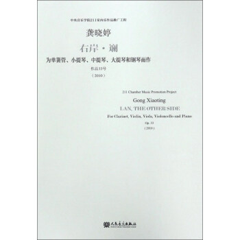 Ұ λɹС١ٺٶƷ33̖2010