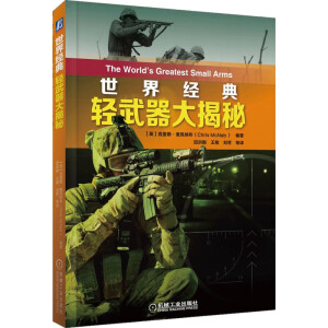 罛(jng)p  200DƬBpl(f)չvʷbrҪcͼg(sh)ָ(bio)Lһӵpl(f)չʷ