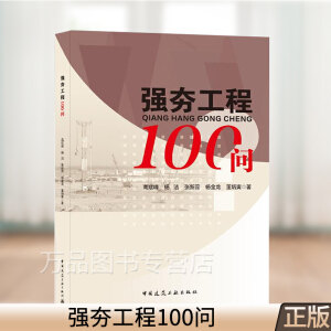 (qing)100(wn)