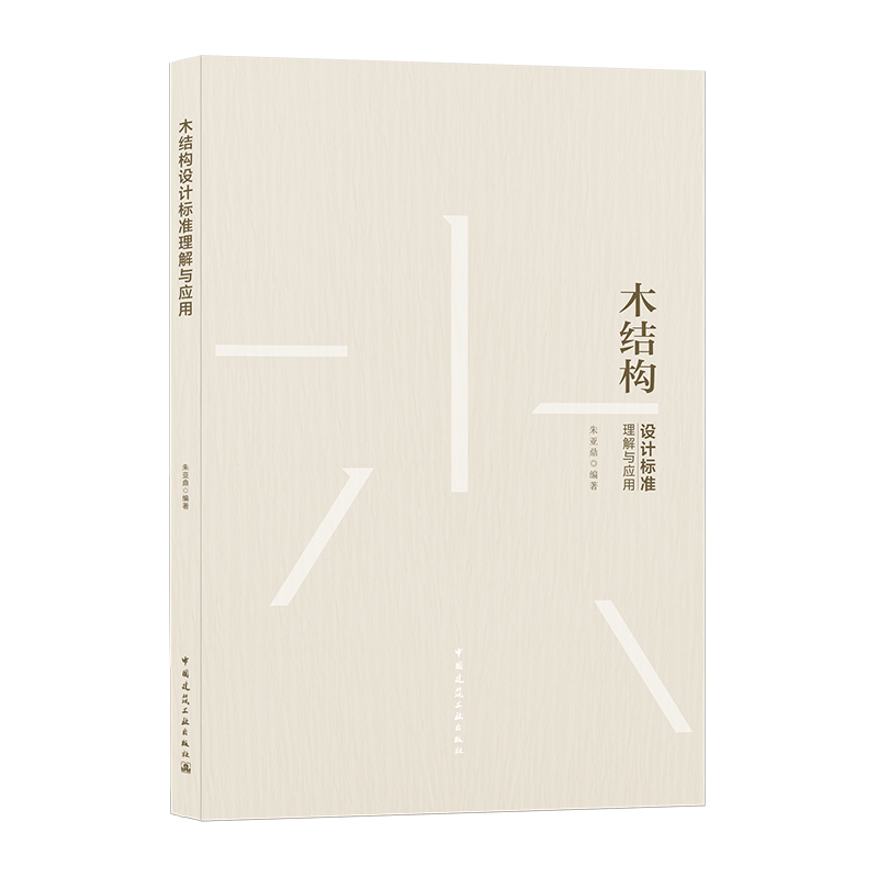 ľY(ji)(gu)O(sh)Ӌ(j)(bio)(zhn)c(yng)