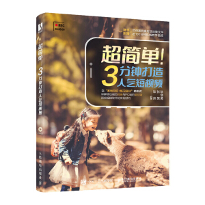 3犴˚ҕl