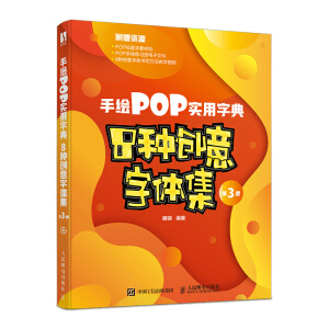 LPOPֵ 8N(chung)w 3