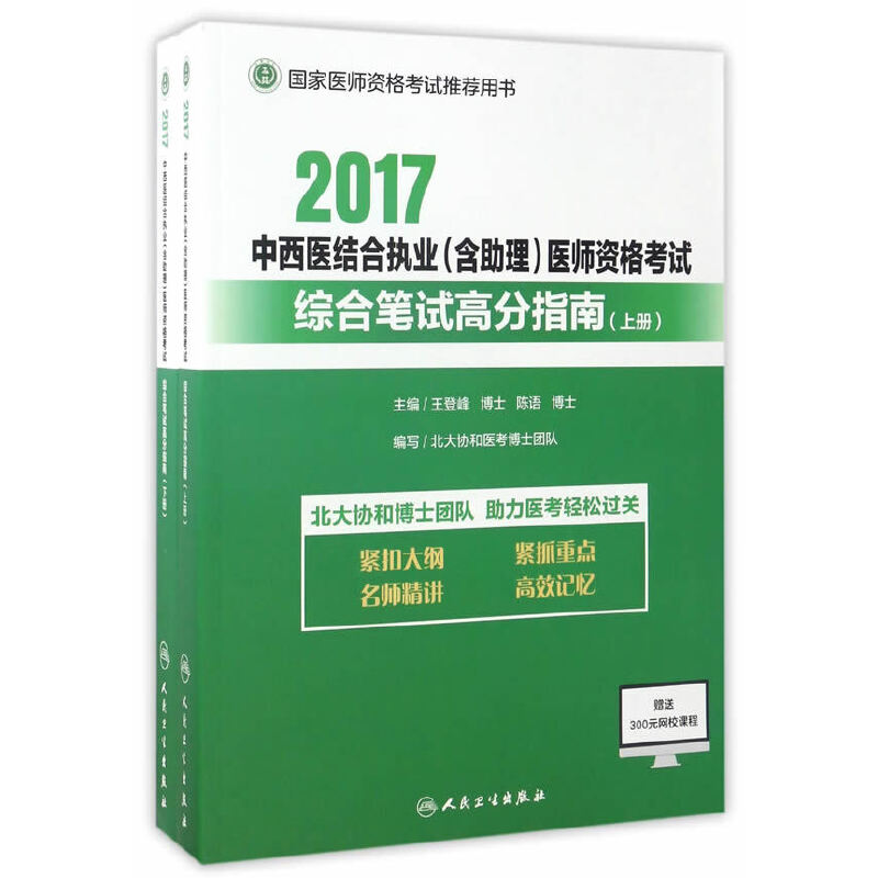 2017t(y)Y(ji)ψ(zh)I(y)t(y)YԇCϹPԇ߷ָϣ(c)