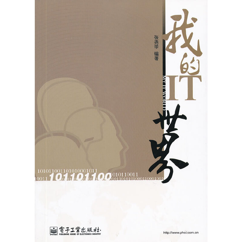 ҵIT()