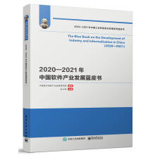 20202021Їܛa(chn)I(y)l(f)չ{Ƥ