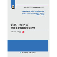 20202021Ї(gu)I(y)(ji)ܜp{(ln)Ƥ