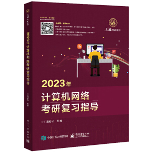 2023ӋCW(wng)j(lu)Џ(f)(x)ָ(do)