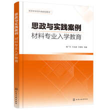 ˼c(sh)`ό(zhun)I(y)W(xu)