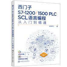 T(mn)S7-1200/1500 PLC SCLZ(y)Ծ̏T(mn)ͨ