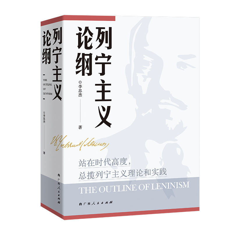 ЌxՓVƽbվڕr߶ЌxՓ͌`I(xin)YЌQ150