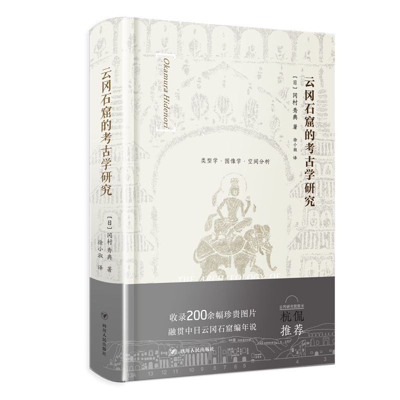 ƌʯߵĿŌW(xu)оŌW(xu)Һ٩ԣȺ]ձ13ÞIꪄ(jing)Ʒ