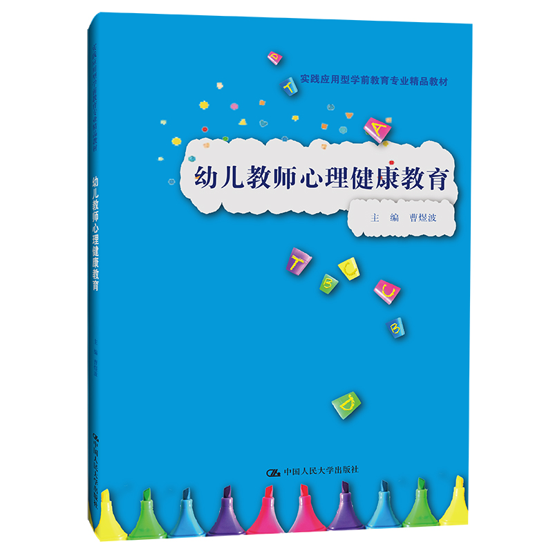 ׃̎`(yng)͌W(xu)ǰI(y)Ʒ̲ģ