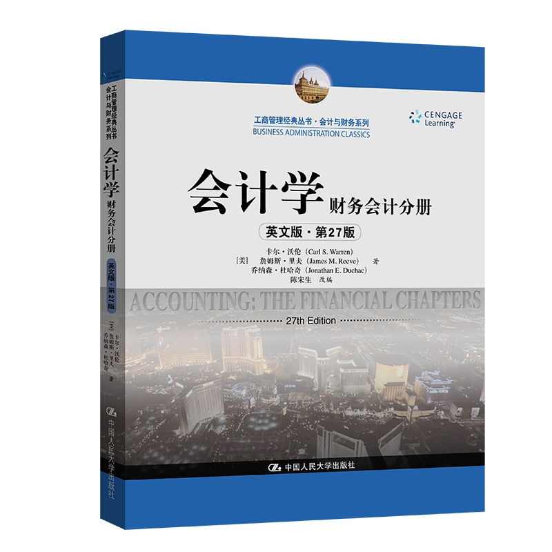 ӋWӢİ桤27棩ؔՕӋփԣ̹䅲ӋcؔϵУ