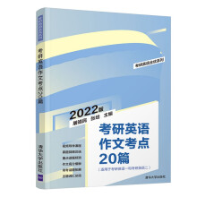 ӢZ(y)Ŀc(din)20ƪ