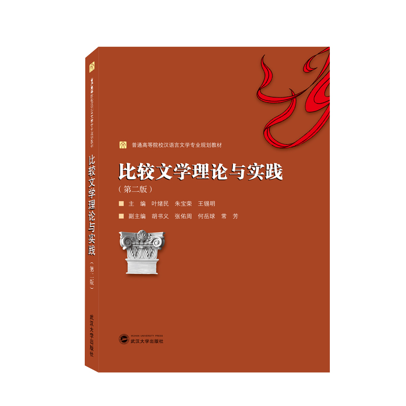 ^ČW(xu)Փc`ڶ棩