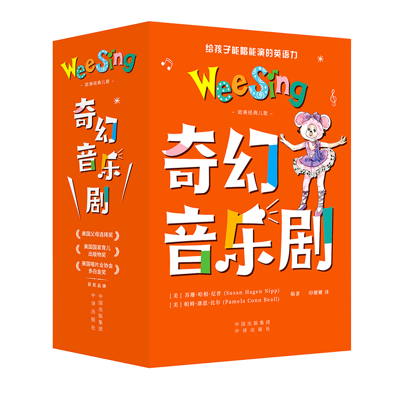 W(jng)䃺衤ȫŃԣ