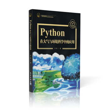 Pythonڴch(hun)ƌWеđ