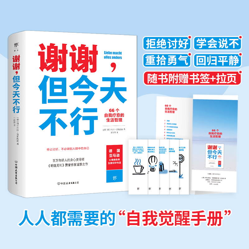 xx첻У66ү㲻eеԼ FُԒ4001066666D(zhun)6