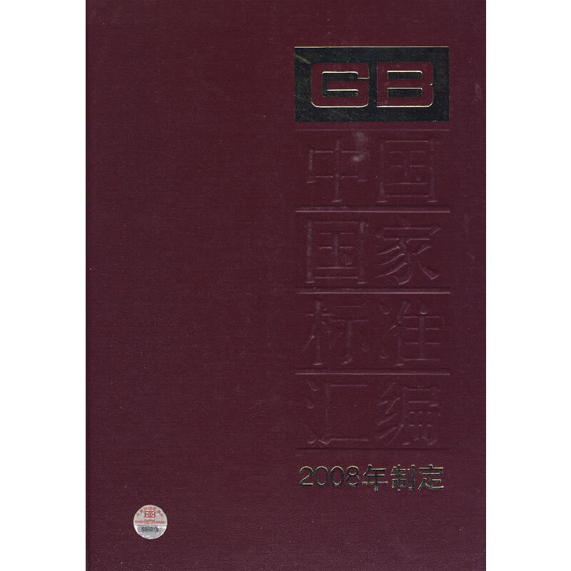 ЇҘ(bio)(zhn)R 388 GB 22151~221852008ƶ