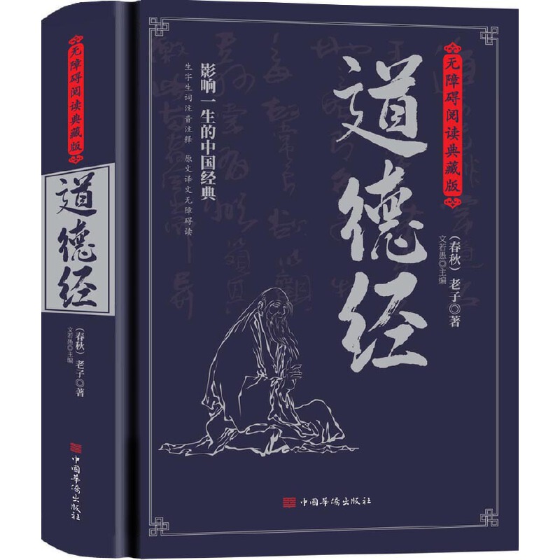 ½(jng) : oϵKxذ棨AǻۼԴȪ·RW(xu)֮䣩