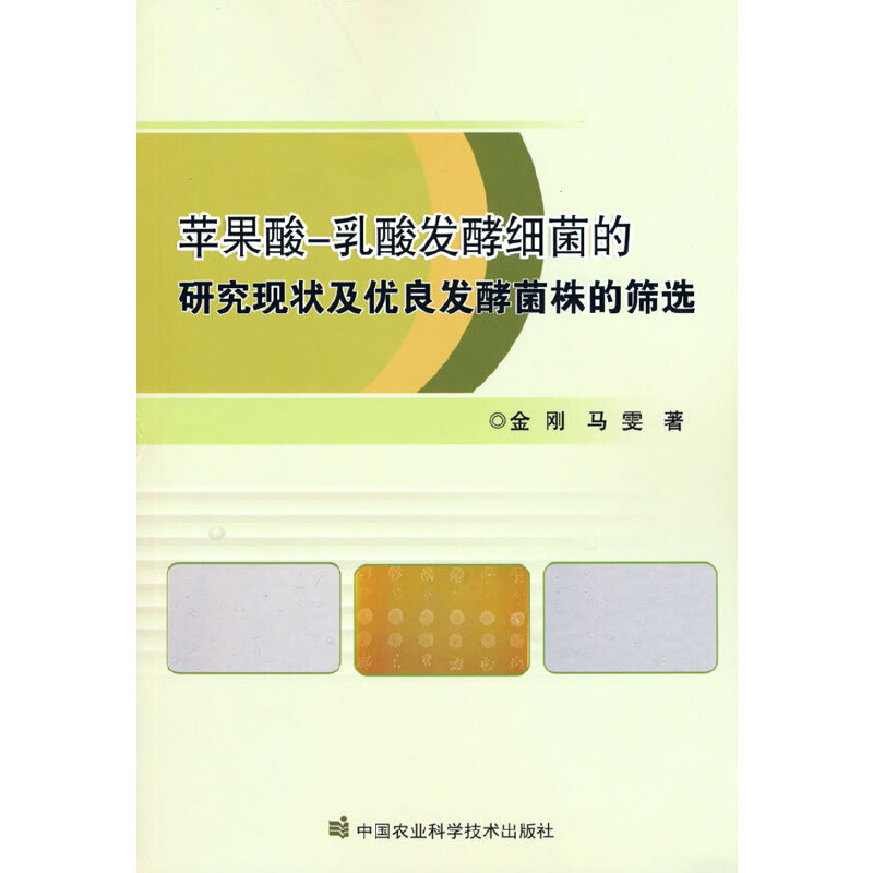 Oᡪl(f)ͼоF(xin)(yu)l(f);ĺYx