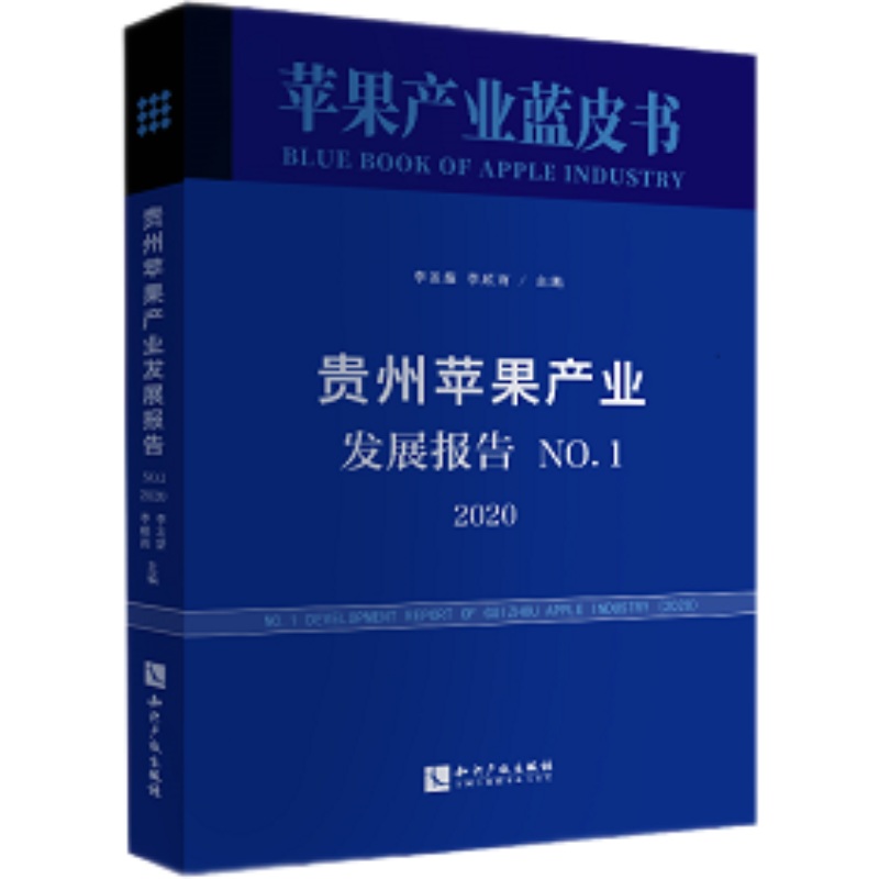 FOa(chn)I(y)l(f)չ.No.12020