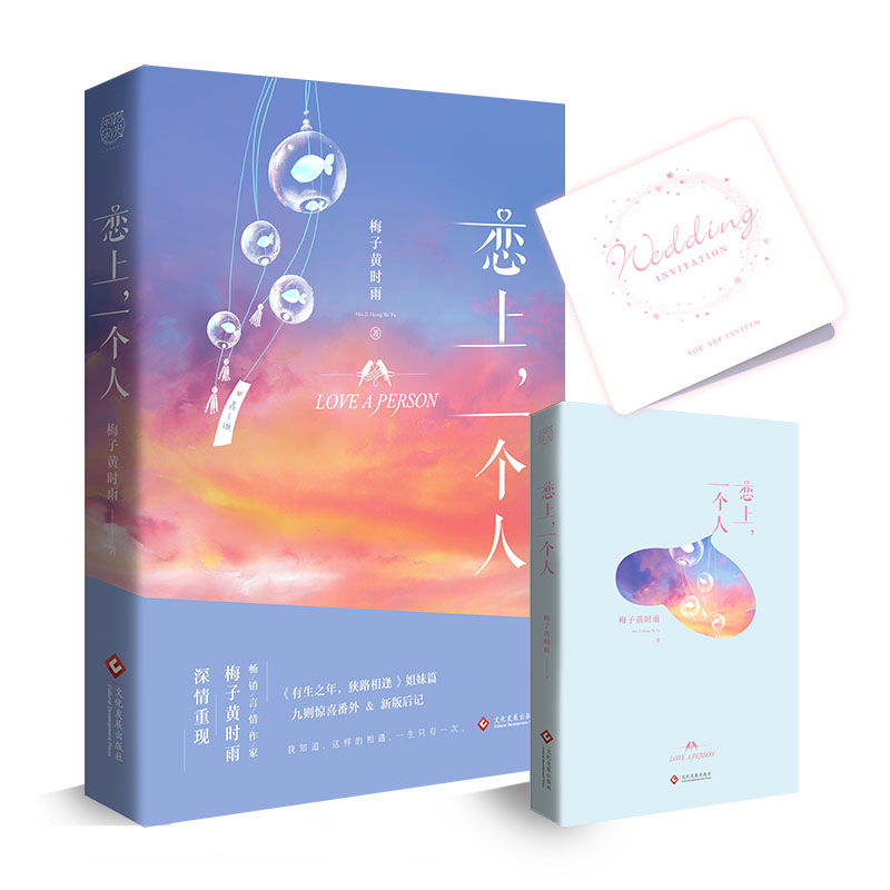 һ(g)ˣ÷Sr(sh)جF(xin)S(sh)ٛ(zng)&诽Y(ji)Ո(qng)