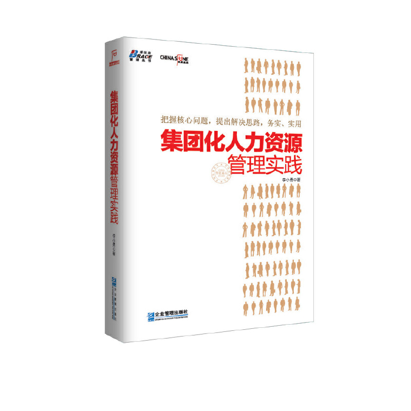 F(tun)YԴ팍`CW(xu)څǴ]AĻʯɭ