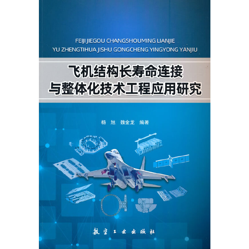 wCY(ji)(gu)LBcwg(sh)̑о