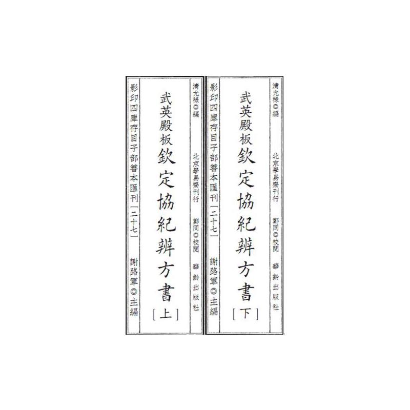 ӰӡĎĿӲƱR27 Jf(xi)o(j)q
