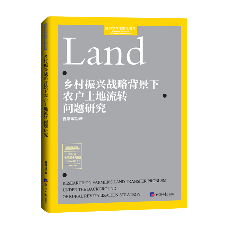 l(xing)d(zhn)Աr(nng)D(zhun)(wn)}о