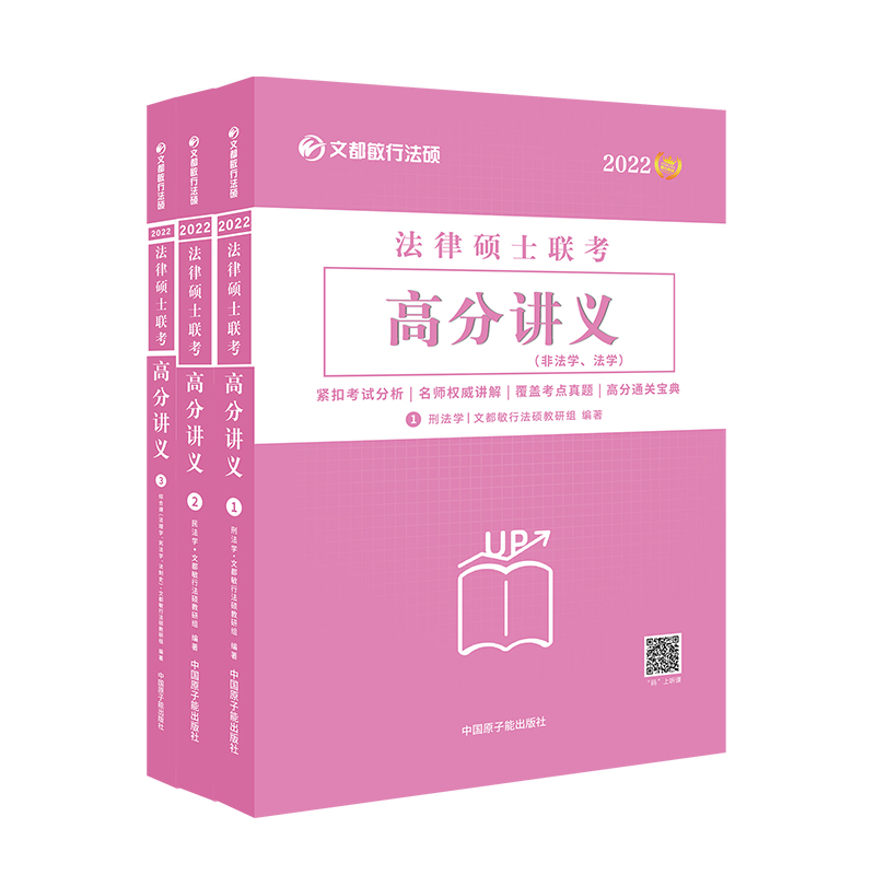 Ķ 2022ɴTʿ(lin)߷vx зTW(xu)ǷW(xu)