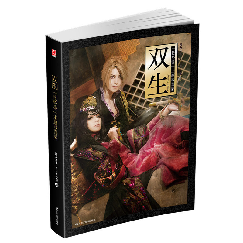 G(sh)}漯pԭn¶ٷڙ(qun)Ǽ(j)COSPLAYF(tun)(du)304ĻA܊F(tun)
