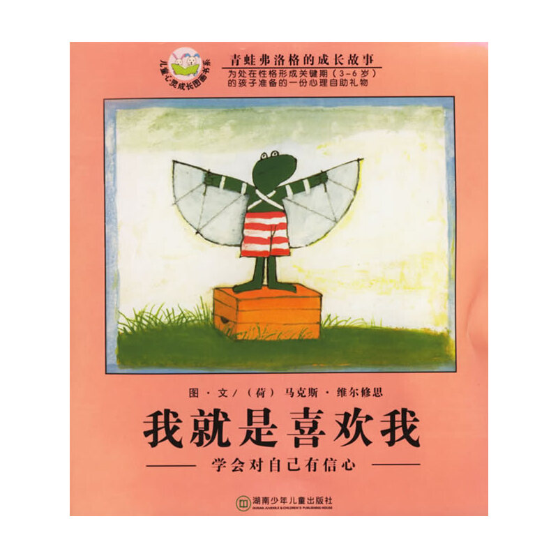 ҾϲgңW(xu)(hu)Լģע棩