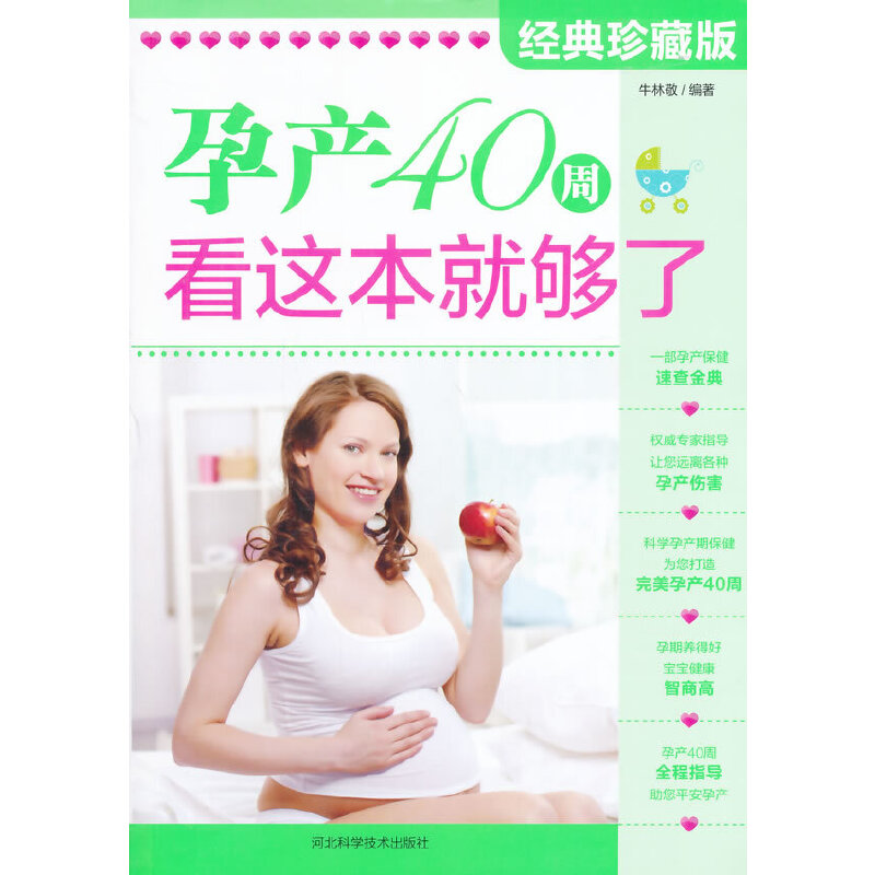 Юa(chn)40@͉