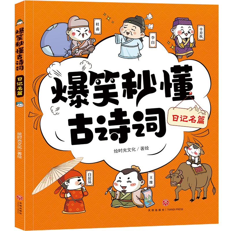 Ц붮Ԋ(sh)~ ӛƪȤЦ[+ĲvӌfM(jn)+ɫ얹׌һЦһxͶһW(xu)͕(hu)